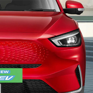 MG-Zs-Ev-4EXT-300x300