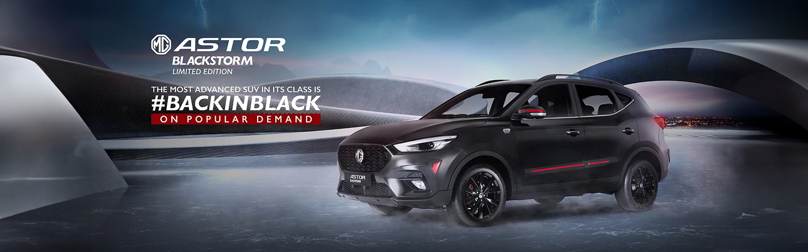 Astor MG Astor
